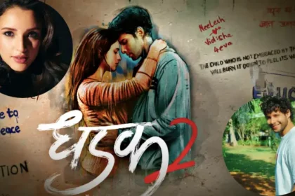 Dhadak 2: Upcoming Bollywood Romantic Drama