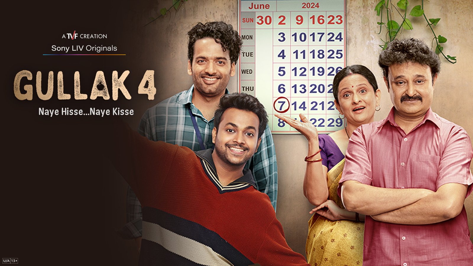 Gullak Web Series: A cultural Indian Web -series