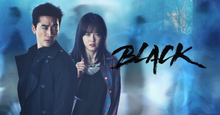 Black Web Series is a supernatural thriller Korean drama that aired in 2017. It features a mix of crime, mystery, supernatural elements, and romance. Below is a detailed breakdown of its cast, availability, characters, and themes.