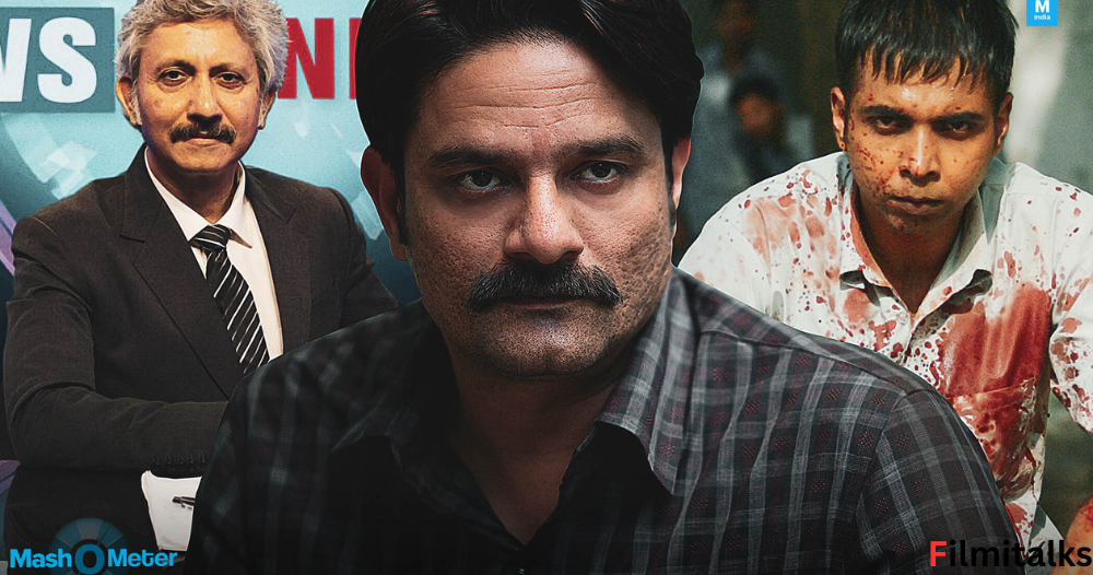 Get ready for Paatal Lok 2! Explore the gripping story, new characters, and intense drama as Hathiram Chaudhary returns to face even darker challenges.