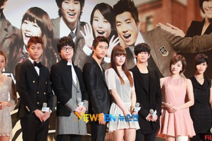 dream high cast