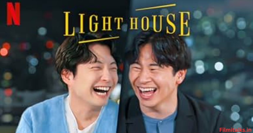 light-house-kdrama