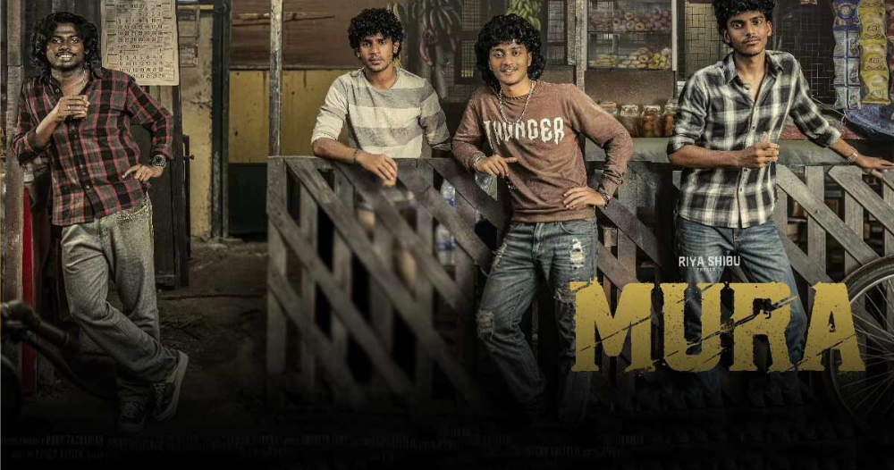 Mura Movie (2024) is a Malayalam action thriller about a dangerous heist and black money. Despite intense action, the film struggles at the box office.