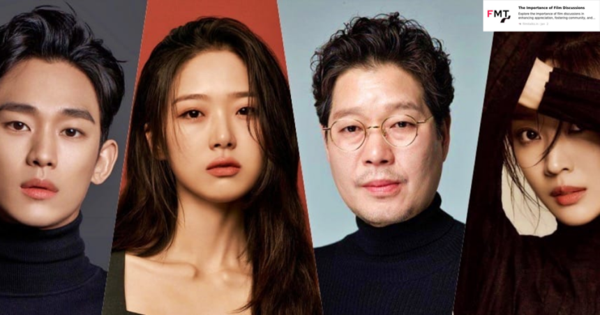 Discover the Knock off Cast 2025 Korean TV series, a thrilling drama full of intrigue, suspense, and unforgettable performances.