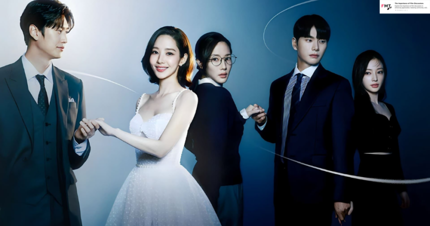Discover Marry My Husband kdrama Cast(2024), featuring talented actors and their roles in this exciting story of love, revenge, and second chances.