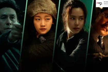 Discover the Phantom Korean movie cast (2023) and their roles! Learn about the actors behind this thrilling mystery and their unforgettable performances.