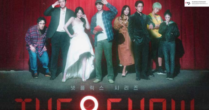 Explore the cast of The 8 Show Cast, featuring Ryu Jun-yeol, Chun Woo-hee, and more, in a gripping story of eight residents navigating life and struggles.