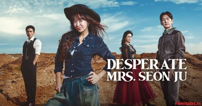 Desperate Mrs Seonju cast (1)