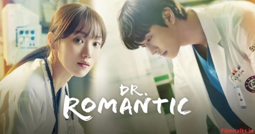 Dr Romantic cast