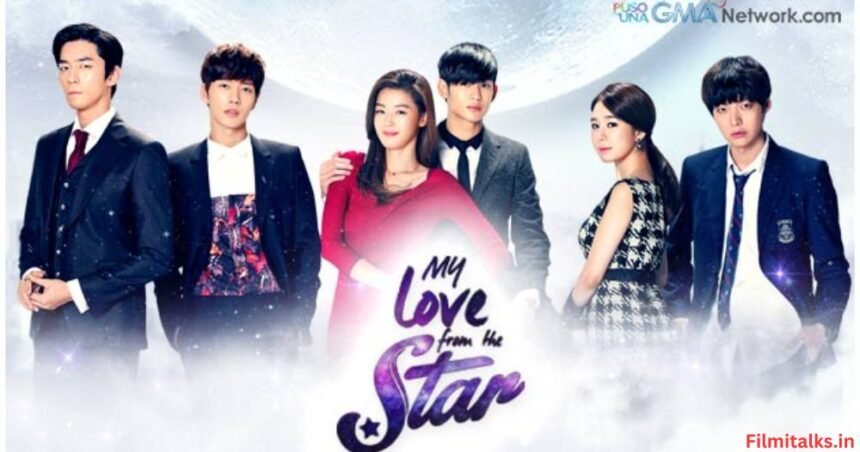 My Love from Another Star cast