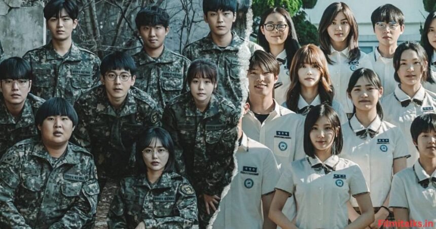 duty after school cast