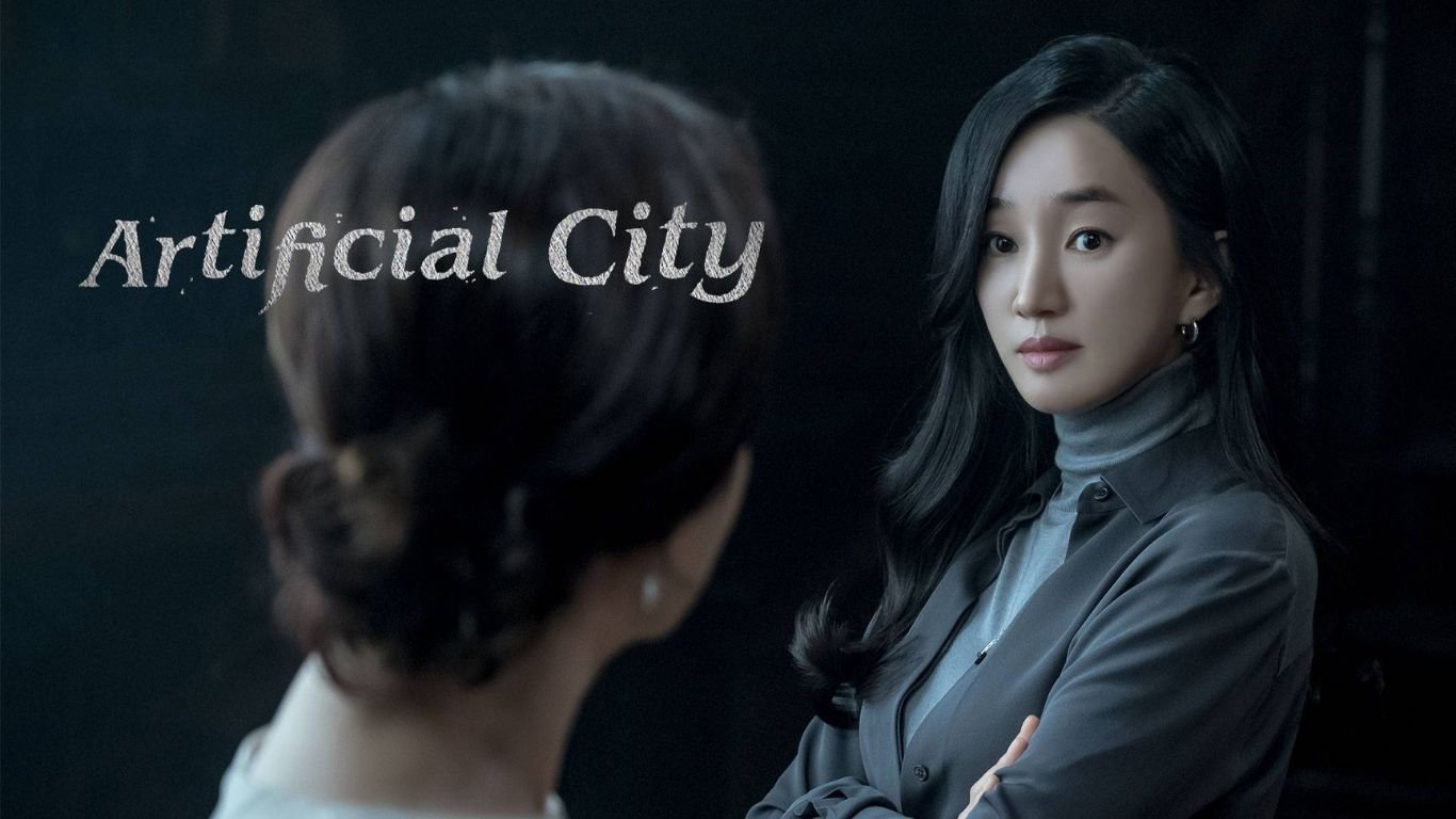 Artificial City Cast