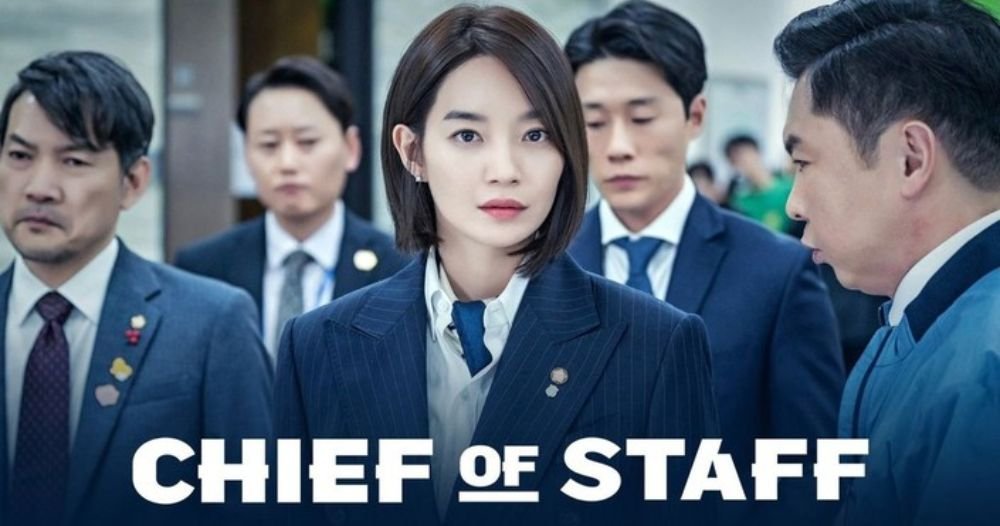 Chief of Staff cast