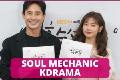 Soul Mechanic cast (1)