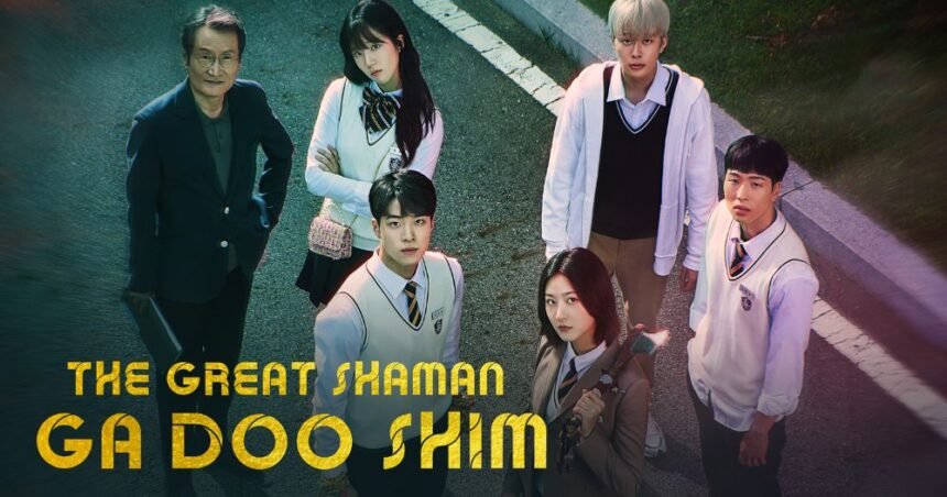 The Great Shaman Ga Doo-shim cast (1)