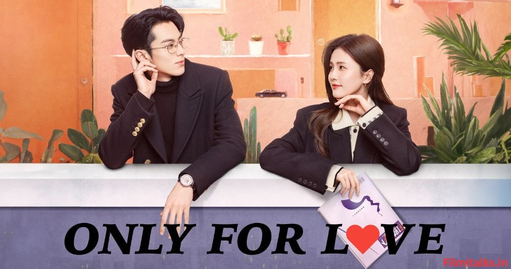 only for love cast