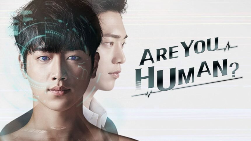Are You Human cast (1)