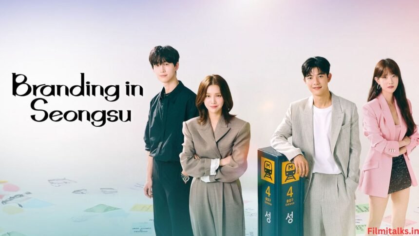 Branding in Seongsu cast (1)