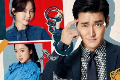 My Fellow Citizens cast (1)