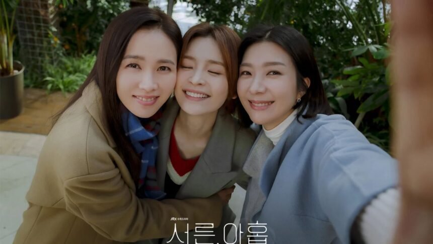 Thirty Nine cast (1)
