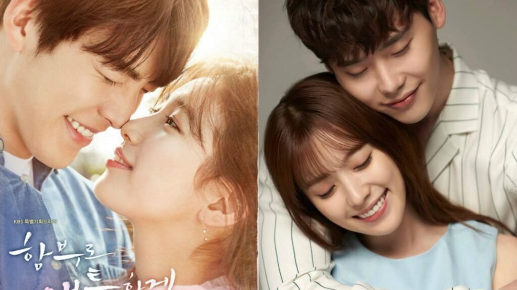 Uncontrollably Fond cast