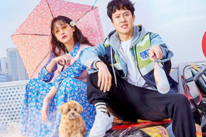 Mad for Each Other cast (1)