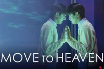 Move to Heaven cast (1)