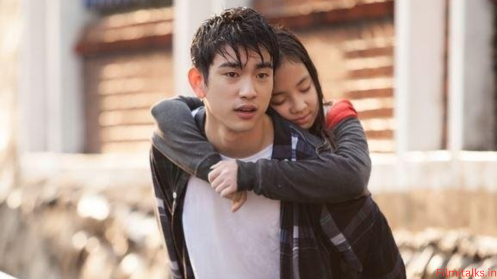 My Love Eun Dong cast