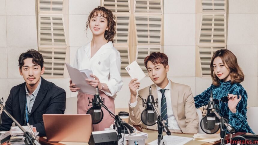 Radio Romance cast (1)