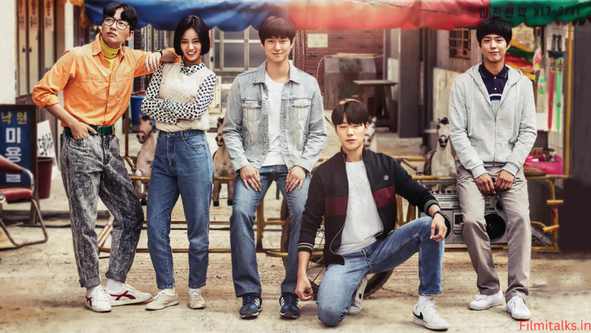 Reply 1988 cast (1)