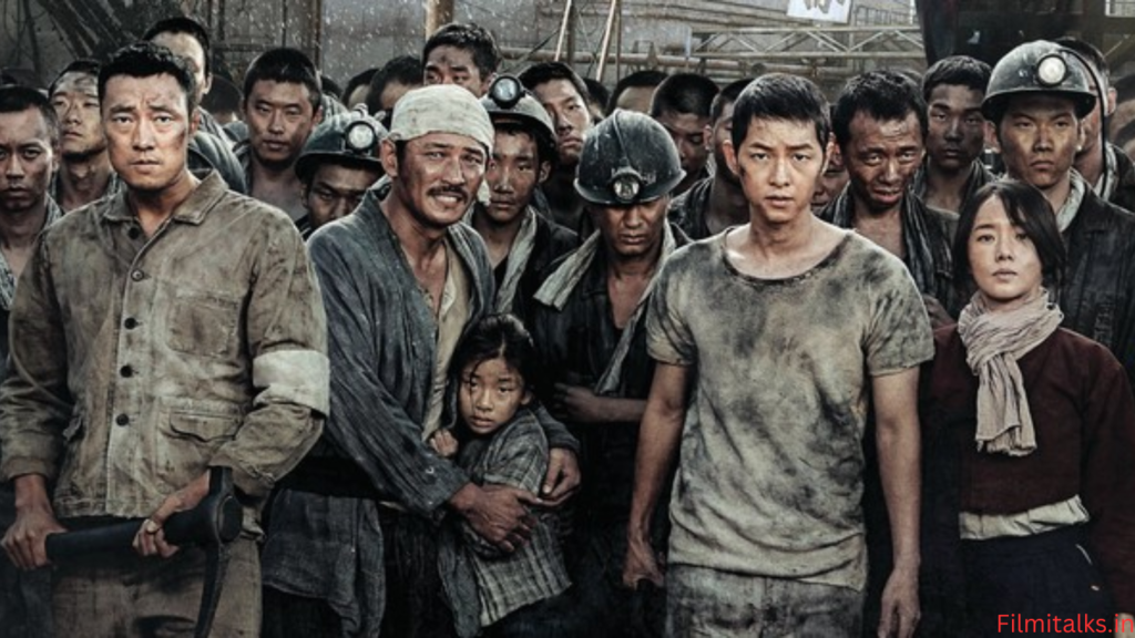 The Battleship Island cast The Battleship Island cast