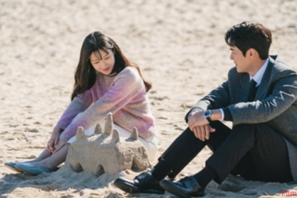 The Interest of Love cast (1)