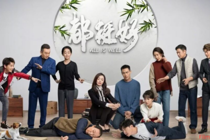 all is well cast