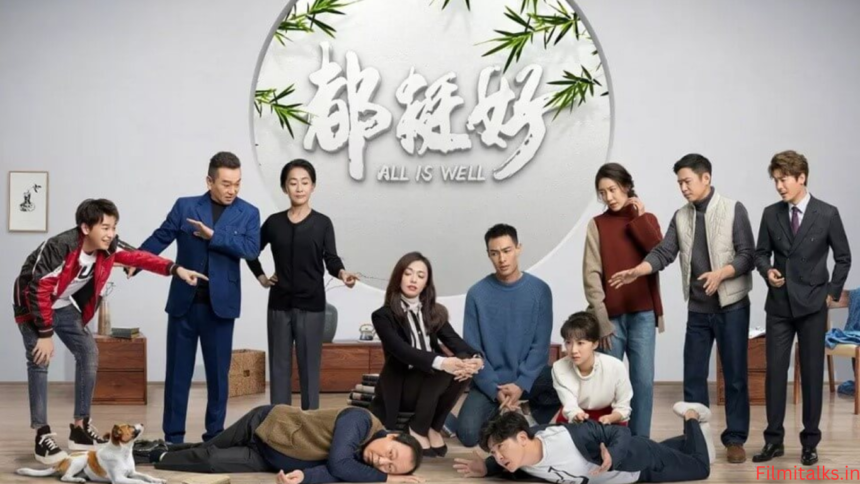 all is well cast