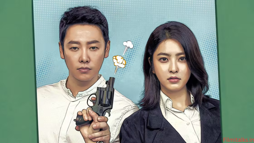 Special Labor Inspector cast (1)
