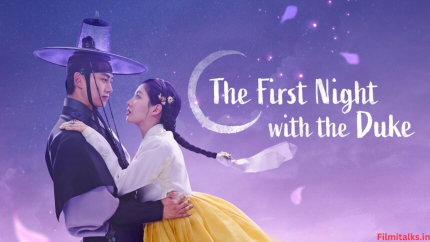 The First Night with the Duke cast (1)