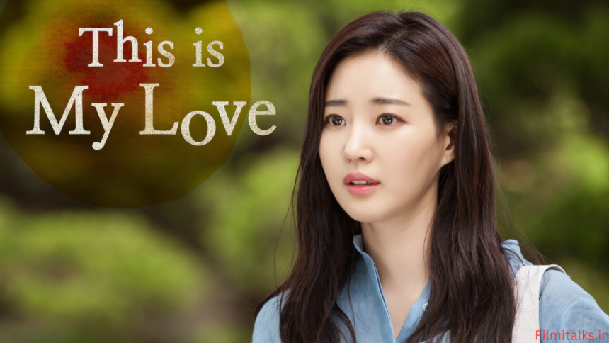 This is My Love cast (1)