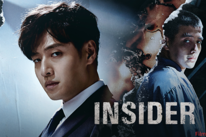 insider cast (1)